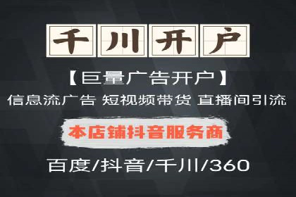 成功案例分享：sem代运营机构如何助力企业拓展市场