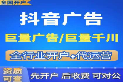 渠道开户返点攻略解析