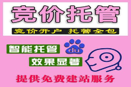 信息流广告投放技巧解析