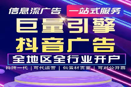 SEM推广策略：实操案例分享